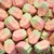 Marshmallow Morango FINI 250g - comprar online