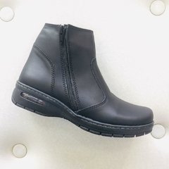 BOTA CAÑA CORTA DOS CIERRES - comprar online