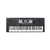 Medeli M331 teclado 5 octavas sensitivo - comprar online