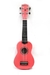 Ukelele Soprano Con Funda Y Puas Santa Cruz Uk200 - comprar online