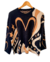 Sweater Bremer Corazon en internet