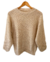 Sweater Sua De Nana - comprar online