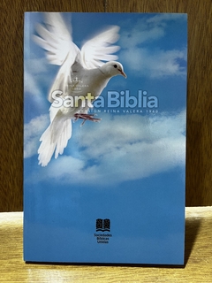 Santa Biblia RV1960 SBA