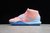 Nike Kyrie 6 Concepts Khepri