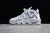Nike Air More UPTEMPO White Blue Gold