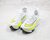 Nike Air Zoom Alphafly NEXT% "White Yellow Black" - comprar online