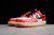 AIR FORCE 1 " Gym RED - buy online