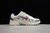 Nike P 6000 China Space Exploration Pack en internet