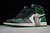 Nike Air Jordan 1 Retro High Pine Green - comprar online