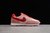 Nike Daybreak Pink Red en internet
