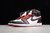 Nike Air Jordan 1 Retro High Bloodline - comprar online