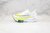Nike Air Zoom Alphafly NEXT% "White Yellow Black"