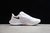 Nike Air Zoom Pegasus 37 White Pure Platinum en internet