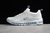 Nike AIRMAX 97 TRIPLE WHITE