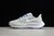 Nike Air Zoom Pegasus 37 Light Silver White