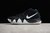 Nike Kyrie 4 EP 'Ankle Taker'