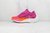 Nike Air Zoom Alphafly NEXT% 2 'Pink'