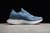 Nike Epic React FLYKNIT en internet