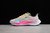 Nike Air Zoom Pegasus 37 Premium Barely Rose Pink