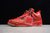 Nike AirJordan 4 Retro Fire Red Singles Day 2018 - comprar online