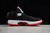 Nike AirJordan 35 Bred en internet