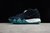 Nike Kyrie 4 EP 'Obsidian'