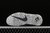 Nike Air More UPTEMPO NYC - DAIKAN