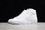 Nike Blazer Mid Triple White - comprar online