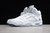 Jordan 5 Retro Metallic White (2015) - comprar online