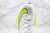 Nike Air Zoom Alphafly NEXT% "White Yellow Black" - DAIKAN