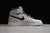 Nike Air Jordan 1 Retro High OG Defiant SB NYC to Paris - DAIKAN