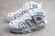 Nike Air More UPTEMPO White Blue Gold