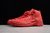 Air Jordan 12 Retro Gym Red - buy online