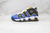 Air More Uptempo GS 'Peace, Love, and Basketball'