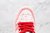 Nike StrangeLove x Dunk Low SB 'Valentine's Day' on internet