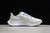 Nike Air Zoom Pegasus 37 Light Silver White - DAIKAN