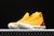 Nike Lebron16 YELLOW/WHITE - buy online