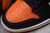 Nike Air Jordan 1 Retro Shattered Backboard - comprar online