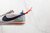 Nike Cortez Basic Slip Kendrick Lamar White en internet