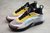 Nike Air Max 2090 Speed Yellow Aqua