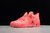 Nike AirJordan 4 Retro Hot Punch - comprar online