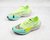 Nike ZoomX VaporFly NEXT% 2 Yellow/Green - comprar online