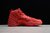 Air Jordan 12 Retro Gym Red en internet