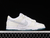 Nike Dunk Low GS White Grey Teal en internet