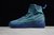 AIR FORCE 1 HIGH SHELL MIDNIGHT TURQUOISE NAVY BLUE
