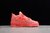 Nike AirJordan 4 Retro Hot Punch en internet