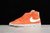 Nike Blazer Mid Wmns Blazer Mid Suede 'Vintage Coral' - comprar online