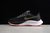 Nike Air Zoom Pegasus 37 Black Olive Aura Laser