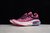 JOYRIDE FLYKNIT RUN Rapsberry Red - buy online