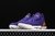 Nike LEBRON XVI EP LBJ NAVY BLUE/WHITE] - comprar online